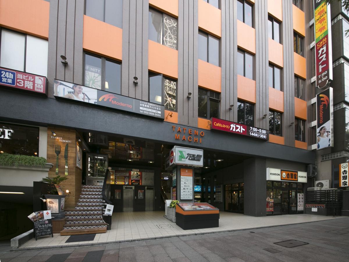 Hotel Econo Nagoya Sakae Exterior photo